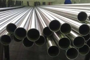 Nickel Alloy Pipe